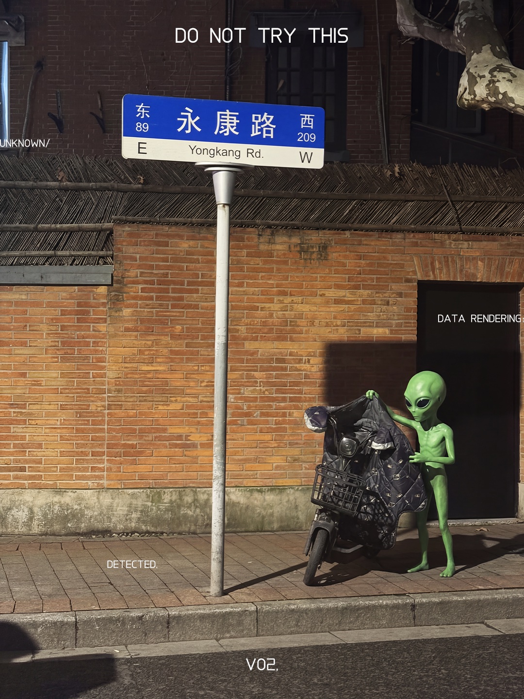 外星人 海报
