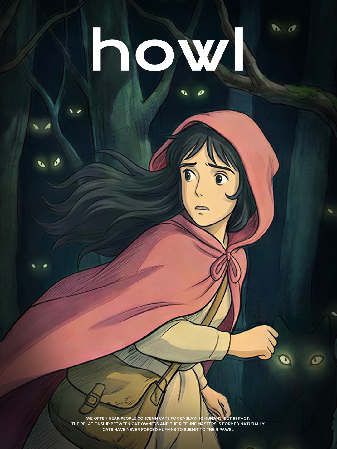 HOWL 海报